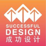 successful_design_awards